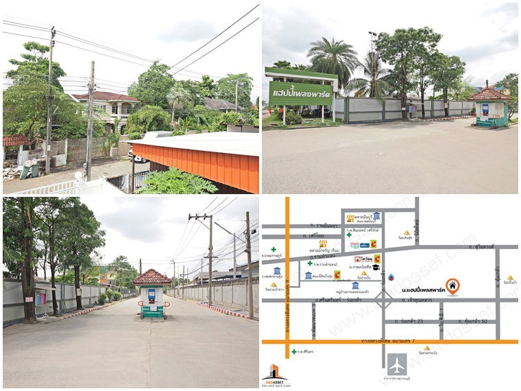 รูป ขายราคาพิเศษ บ้านเดี่ยว 2 ชั้น 80 ตร.ว. ม.แฮปปี้เพลสพาร์ค ขนาด 5นอน 3น้ำ โครงการขนาดใหญ่  ต้นหมู่บ้าน ฟังชั่นดีพร้อมเฟอร์ [เจ้าคุณทหาร-ลาดกระบัง] - รูปที่ 16/16