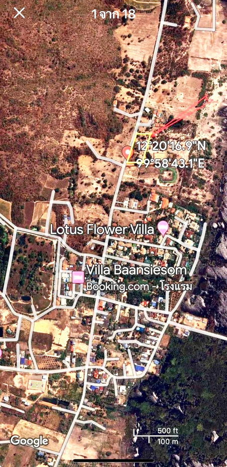 picture EXCLUSIVE LAND FOR SALE: 1.49 Rai (approx. 0.59 Acre) with Red Garuda Title Deed – Your Dream Home Awaits in Pranburi - 7/8