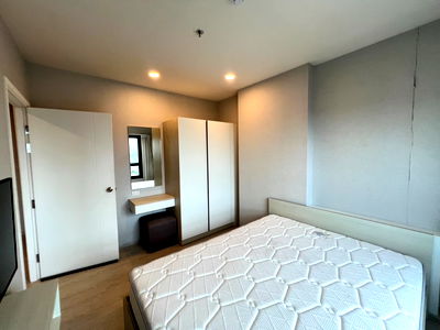 Condos for rent : For rent Two bedroom, size 32 sq m., Escent Nakhon Ratchasima