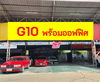 listing thumbnail image 6