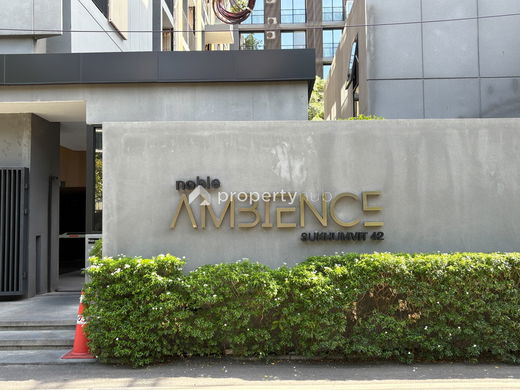 รูป Noble Ambience Sukhumvit 42 - รูปที่ 3/13
