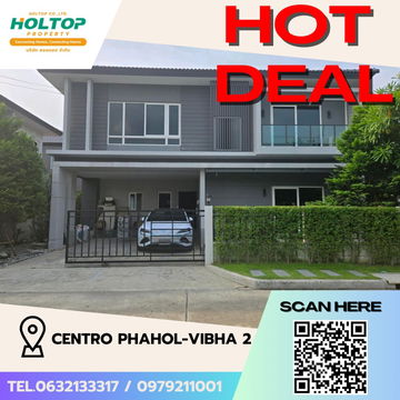 #S4335 ให้เช่า Centro Phahol-Vibhavadi 2