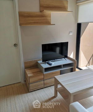 1-BR Condo at The Tree Onnut Station near BTS On Nut (ID 2253670)