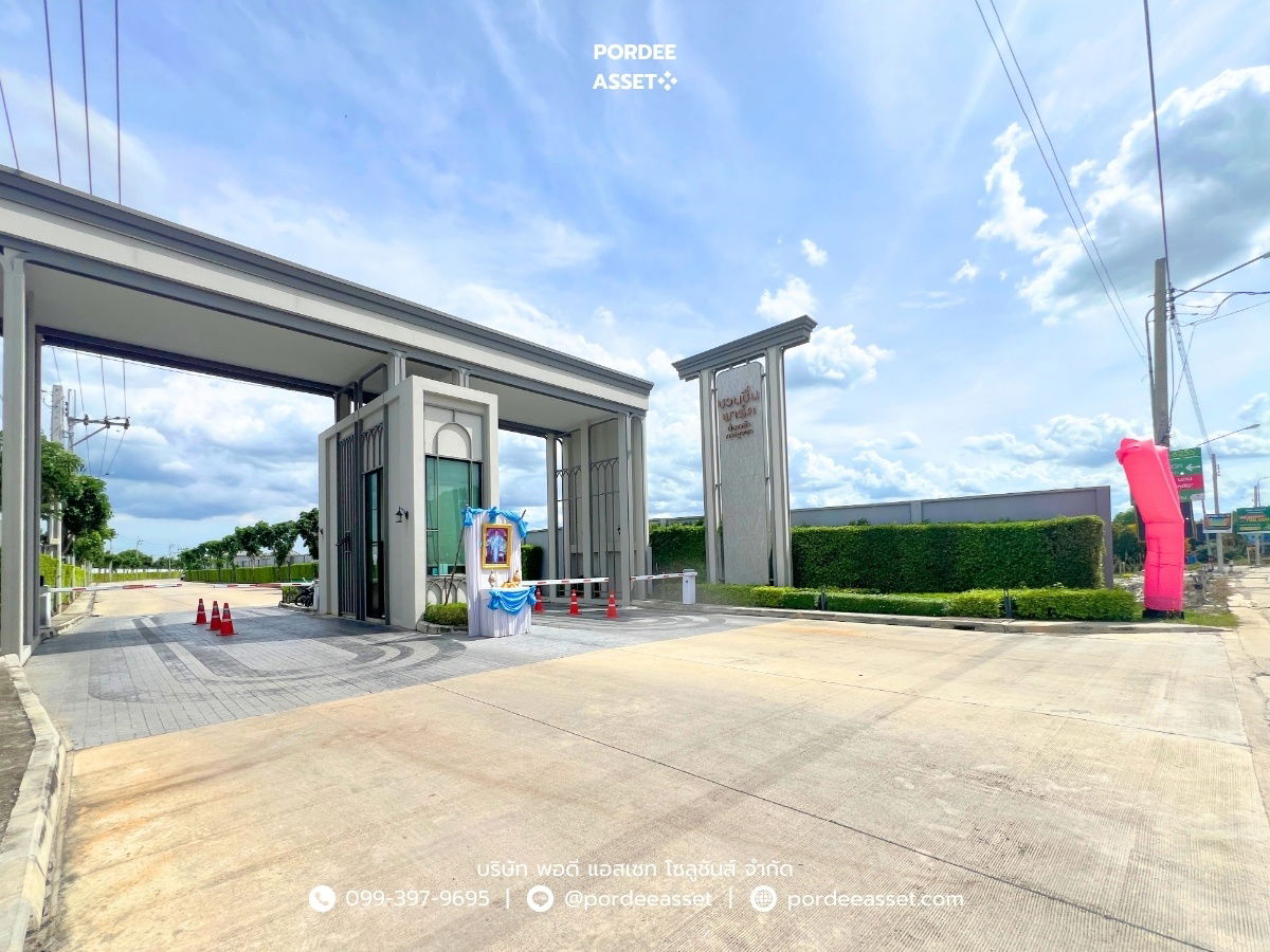 รูป ขาย!!! บ้านแฝดสไตล์บ้านเดี่ยว ชวนชื่น พาร์ค ปิ่นเกล้า-กาญจนา (ขนาด 36 ตร.ว.) ซ.วัดพระเงิน บางกรวย นนทบุรี  : Chuan Chuen Park Pinklao-Kanchana - รูปที่ 24/24