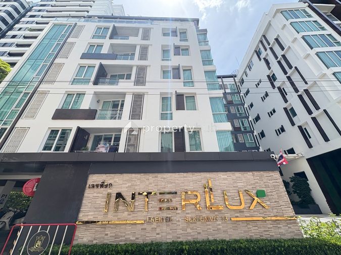 Inter Lux Premier Sukhumvit 13
