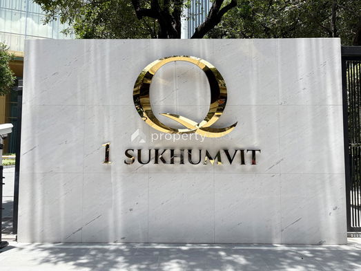 รูป Q 1 Sukhumvit - รูปที่ 4/31