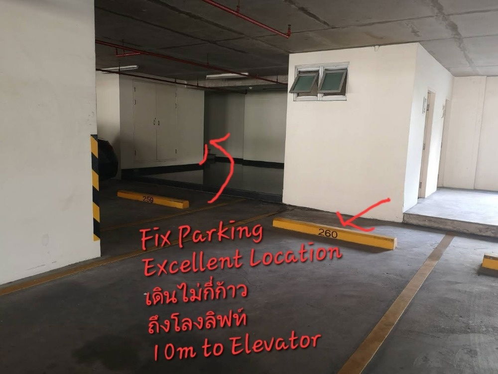 picture Baan Klang Krung Siam - Pathumwan  - 22/41