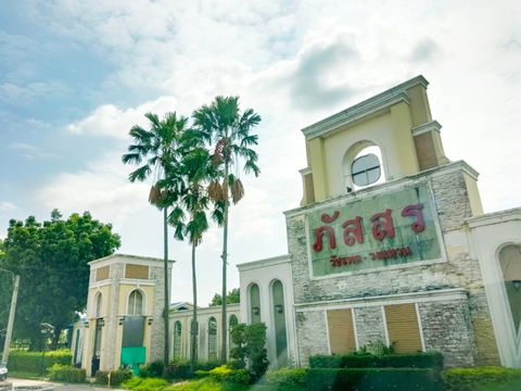 🏡 ขายด่วน!! บ้านเดี่ยว 2 ชั้น หลังมุม โครงการภัสสร 19 วัชรพล – วงแหวน