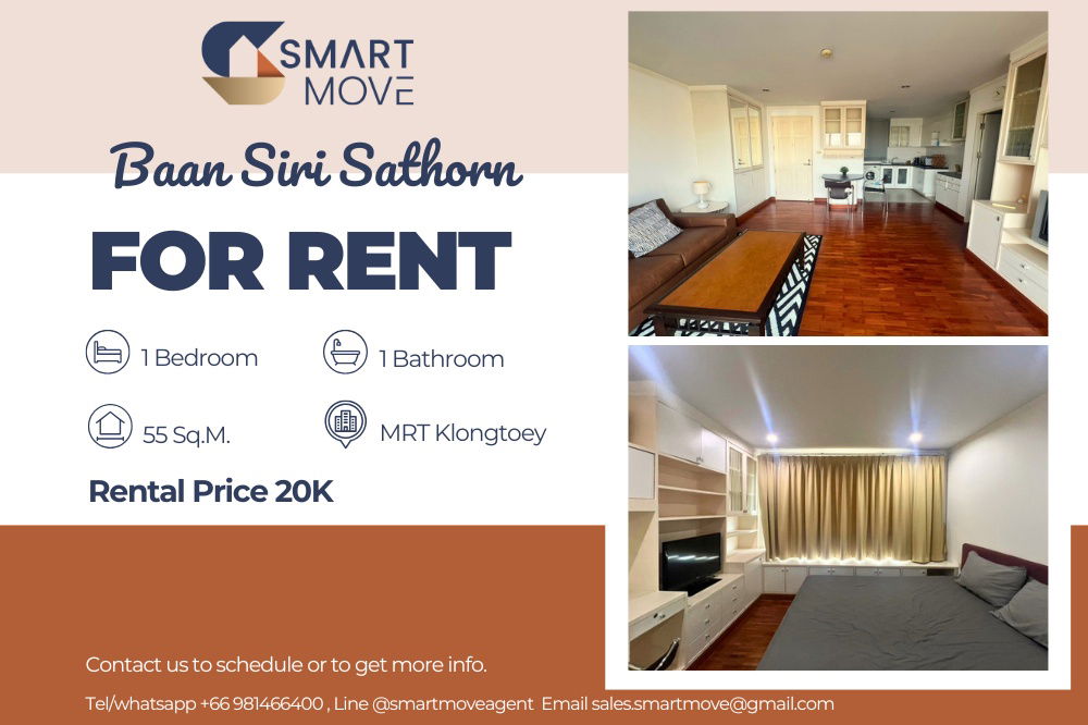 รูป 🔥 สำหรับเช่า !! 🔥 Code C20221203679..........Baan Siri Sathorn, 1 ห้องนอน, 1 ห้องน้ำ, แต่งครบ, พร้อมเข้าอยู่ 📣📣 - รูปที่ 1/9