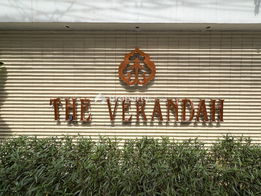 Project The Verandah Picture - 4/6