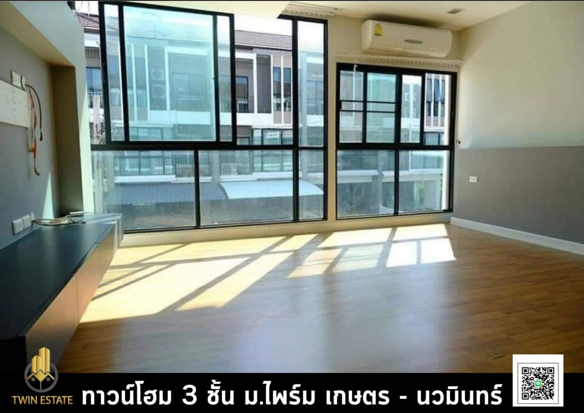 รูป ขายทาวน์โฮม 3 ชั้น ม.ไพร์ม เกษตร-นวมินทร์ Prime Kaset Nawamin - รูปที่ 6/13