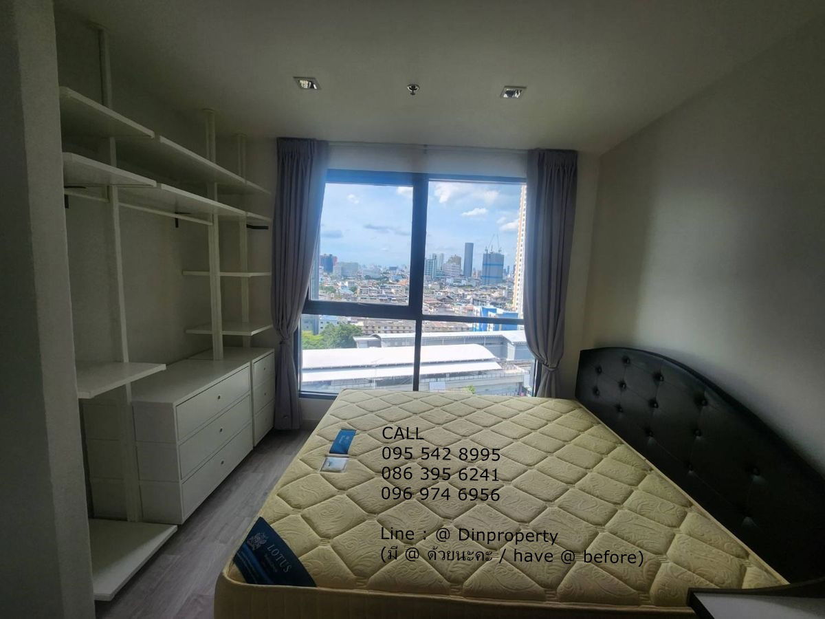 picture Rent, Ideo Mobi Sathorn, 1 Bed, Near BTS Krungthonburi,ICONSIAM , Sathorn, Silom - 1/6