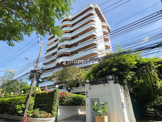 รูป Ming House - รูปที่ 3/8