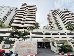รูป Hawaii Tower - รูปที่ 2/7