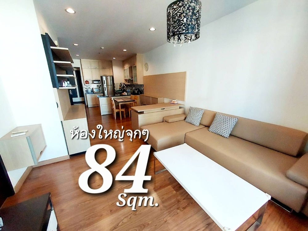 picture Baan Klang Krung Siam - Pathumwan  - 5/41
