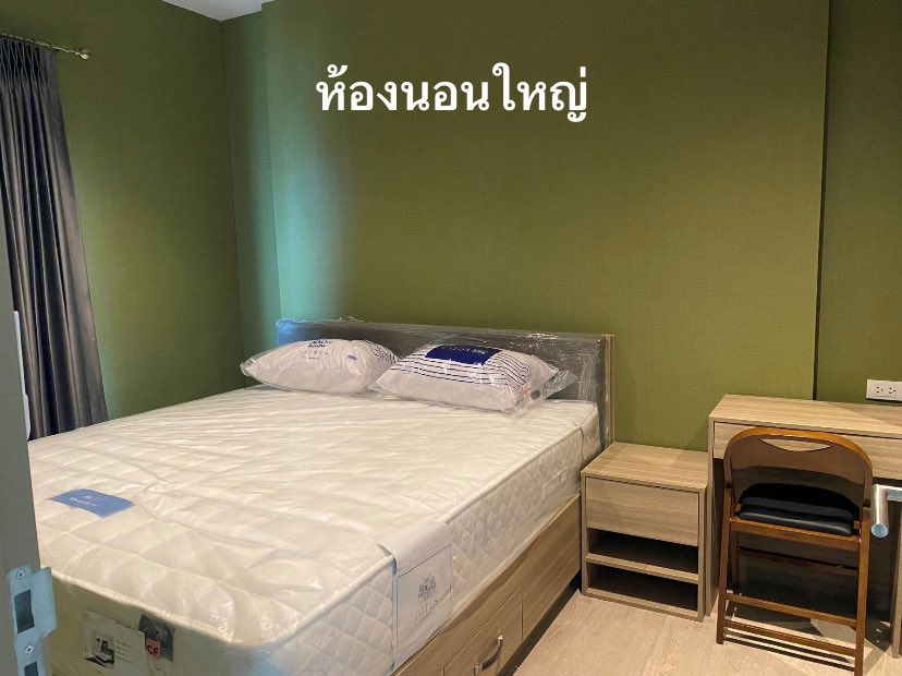 picture 🟢Condo For Rent 🟢Altitude Unicorn Sathorn - Thaphra Zone BTS Talat-Phlu Full Furniture 1 bedroom Plus 1 bathroom HOT!! - 2/10