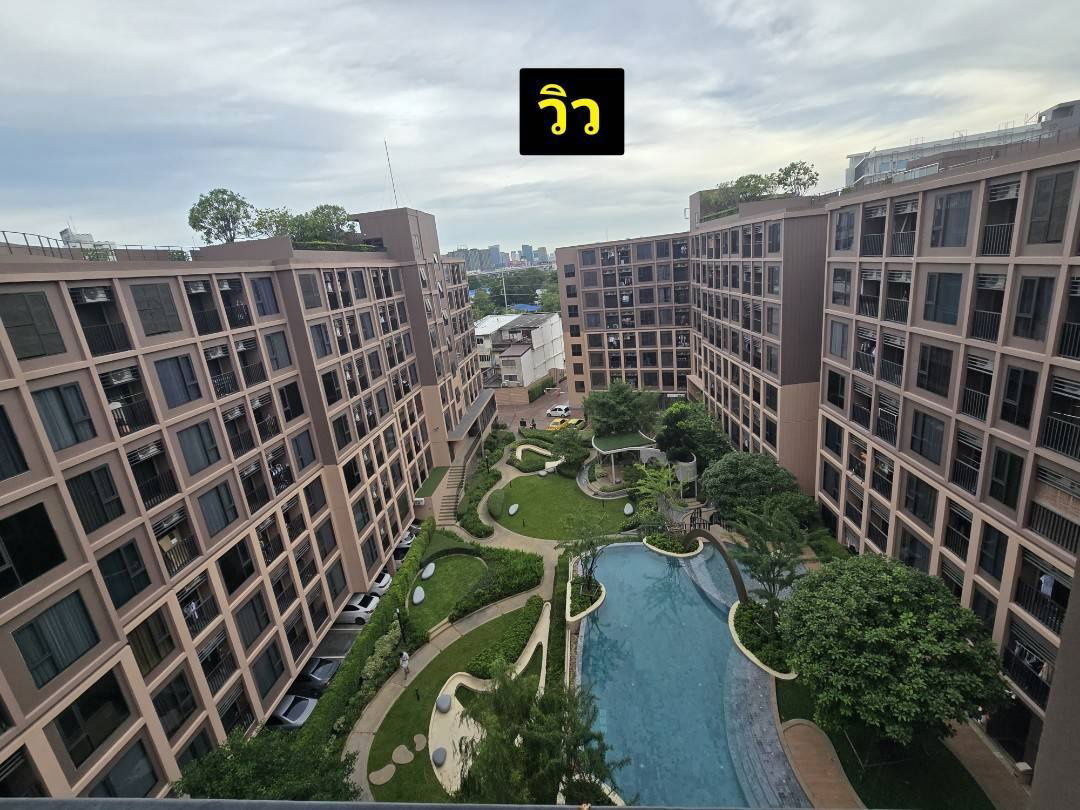 picture Special Price! Fully Furnished Condo  - 11/12