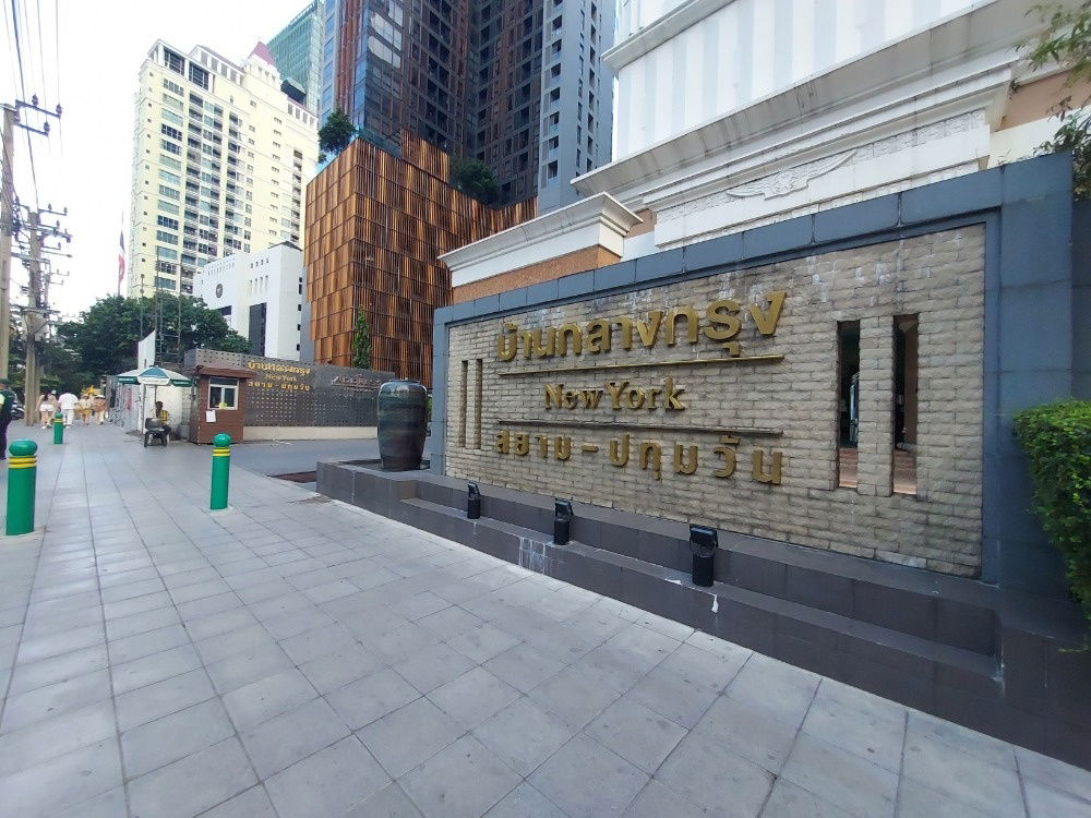 picture Baan Klang Krung Siam - Pathumwan  - 26/41