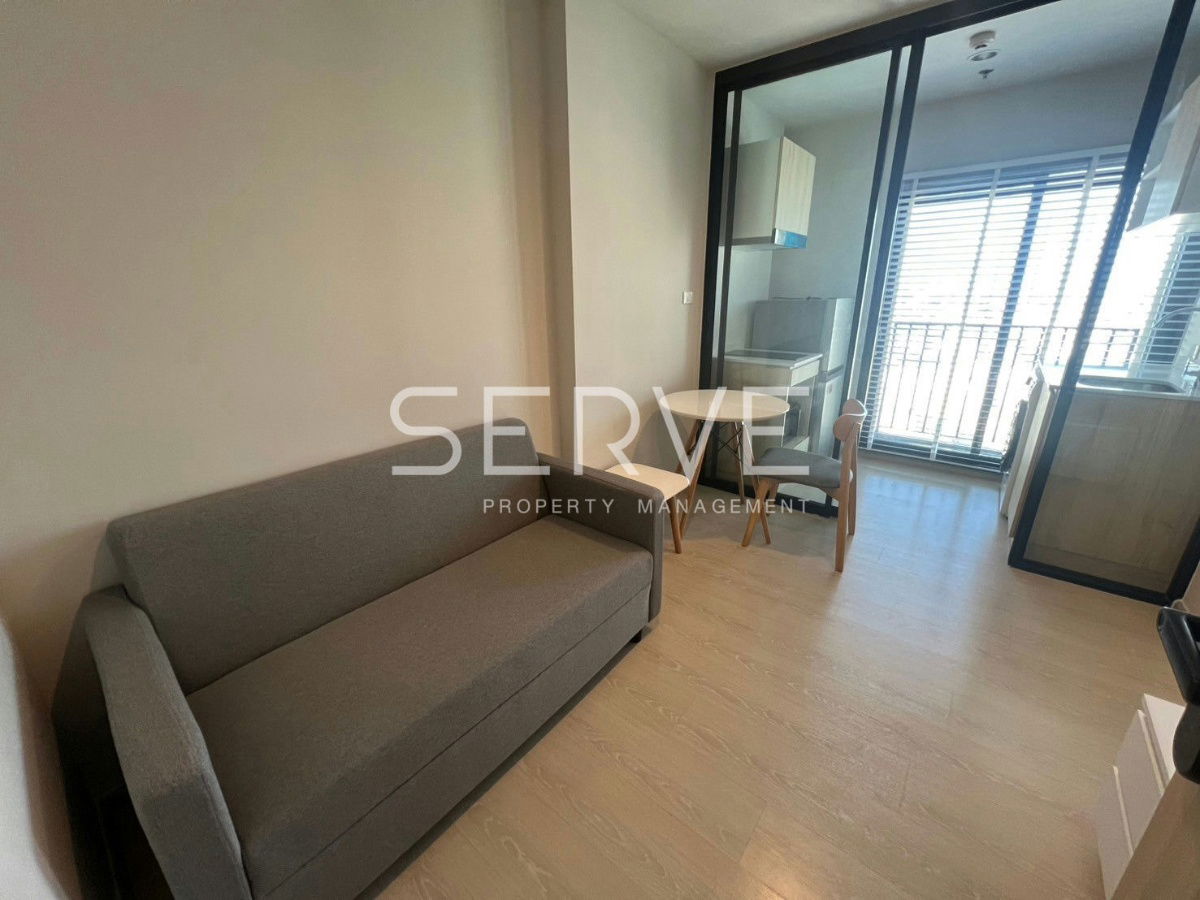 รูป 🔥10K/Mo 1นอน ห้องแต่งครบ เฟอร์จัดเต็ม ชั้นสูงสุด ทำเลดีในย่าน งามวงศ์วาน เดินทางง่ายใกล้ MRT จุฬาเกษม   @  Nue Noble Ngamwongwan - รูปที่ 9/9