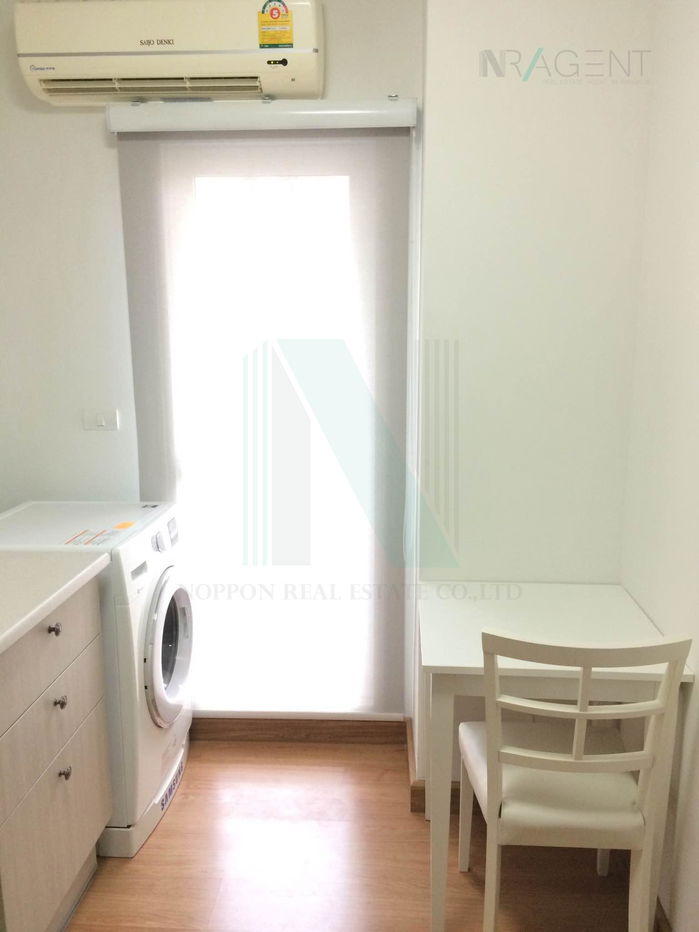 picture 📌 For Sell Condo CHAPTER ONE MODERN DUTCH Building B, Floor 25,1 bed room, Room size 29 sqm - 2/8