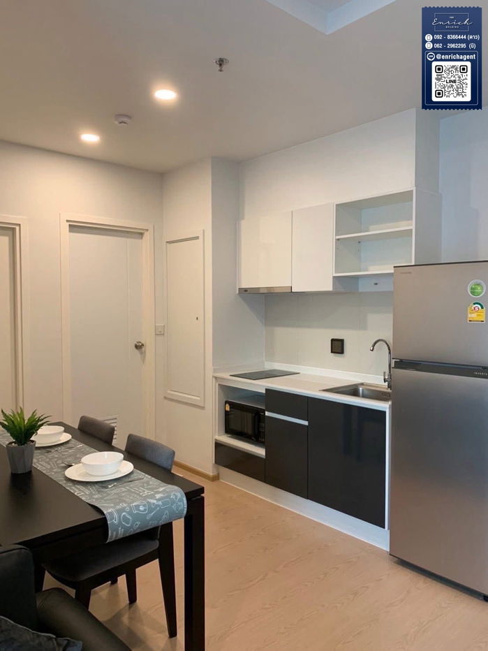 picture 💙For rent The Tree Sukhumvit 71-Ekamai, corner room, Thonglor view, ARL Ramkhamhaeng💙 Call 092-8366444 Dao // Line id: @enrichagent - 6/13