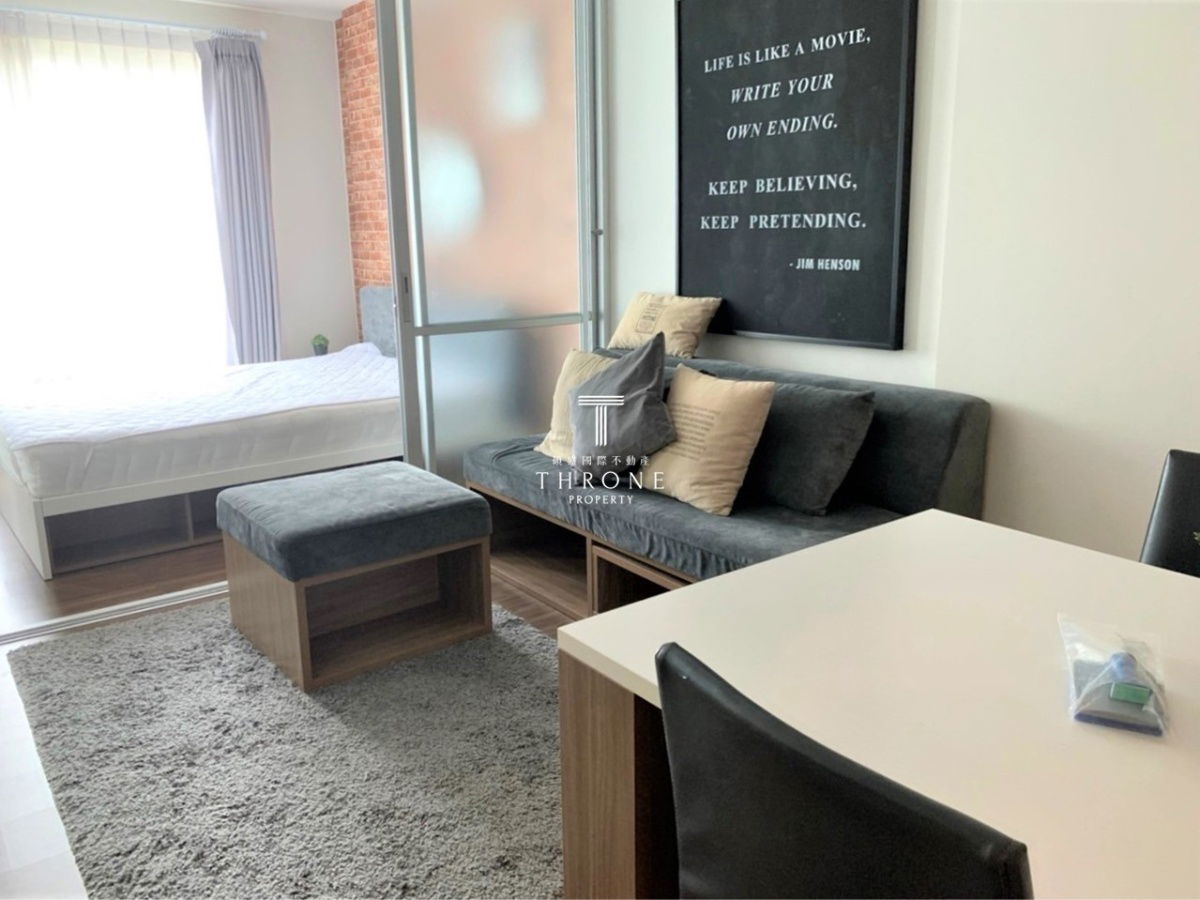 picture D Condo Nim Chiang Mai 🌟PN-00004315🌟 - 2/6