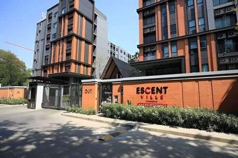 Escent Ville Chiangmai for rent 🎉Available and ready to move in 🏡 2 bedrooms, 2 bathrooms 🔥Monthly rent: 20,000 baht🔥