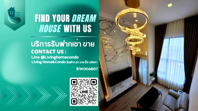 คอนโดให้เช่า : ให้เช่า The Rich พระราม 9 – ศรีนครินทร์ ห้อง Duplex ตกแต่งพรีเมียม หรูหรา พร้อมอยู่จริง ติดรถไฟฟ้า 3 สาย (สีเหลือง / Airport Link / สีส้ม)- RW006807 
