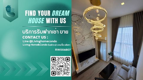 ให้เช่า The Rich พระราม 9 – ศรีนครินทร์ ห้อง Duplex ตกแต่งพรีเมียม หรูหรา พร้อมอยู่จริง ติดรถไฟฟ้า 3 สาย (สีเหลือง / Airport Link / สีส้ม)- RW006807 