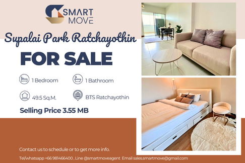 ขายพร้อมผู้เช่า !! 🔥 Code C20241000049...Supalai Park Ratchayothin, 1 ห้องนอน, 1 ห้องน้ำ, วิวเมือง, ชั้นสูง 28++, ห้องทิศใต้, แต่งครบ, ราคาพิเศษ!!📣