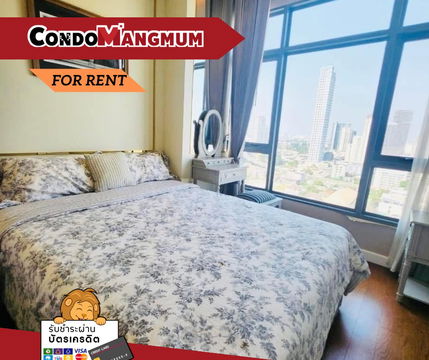 🔥🔥 For rent: 2-bedroom luxury condo "Mayfair Place Sukhumvit 50", BTS On Nut 600 meters, free shuttle to Lotus & Century On Nut 🔥🔥