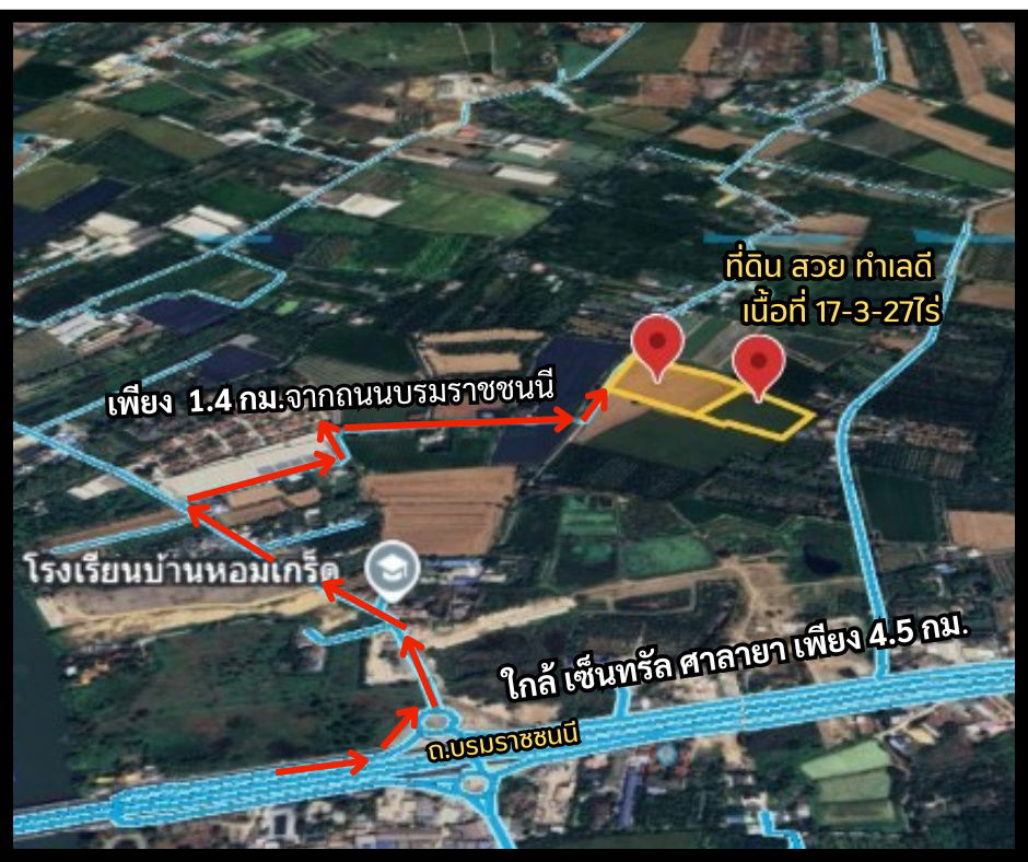 รูป ที่ดินแปลงสวย เพียง 4.5 กม.จากเซ็นทรัล ศาลายา เนื้อที่ 17-3-27 ไร่ ติดถนนคอนกรีต  - รูปที่ 6/8