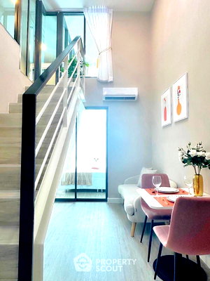 คอนโดให้เช่า : คอนโด 1-ห้องนอน ที่ เมโทร สกาย ประชาชื่น ใกล้ MRT บางซ่อน (ID 1490658)