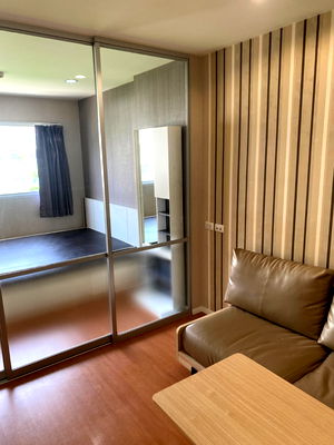เช่าคอนโด ม.ศรีปทุม : 🛑 🛑 ให้เช่าคอนโด Lumpini Condo Town Raminthra - Latplakhao 2 (ลุมพินี คอนโดทาวน์ รามอินทรา - ลาดปลาเค้า 2) 🏵 Line : @mintocondo (มี@ด้วยนะคะ)