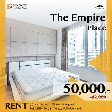 𝐑𝐚𝐫𝐞 𝐔𝐧𝐢𝐭! The Empire Place 💙 ห้องหัวมุม วิวสวย 🏙️ ใกล้ BTS ช่องนนทรี