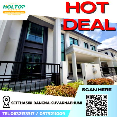 เช่าบ้านเดี่ยว สนามบินสุวรรณภูมิ : #R5731 🎉 150868 ให้เช่าบ้าน Setthasiri Bangna-Suvarnabhumi 