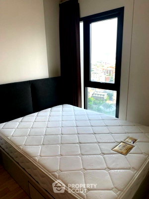 Condos for rent : 1-BR Condo At Centric Ratchada - Huai Khwang, 100m to MRT Huai Khwang (ID 2255192)