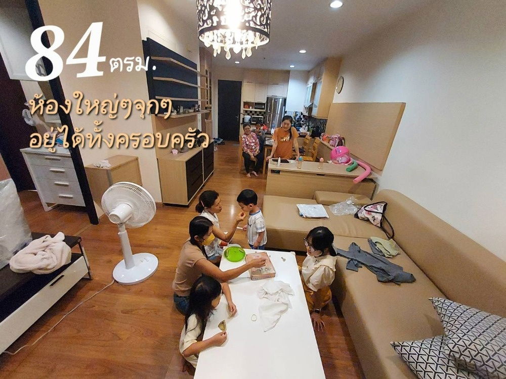 picture Baan Klang Krung Siam - Pathumwan  - 6/41