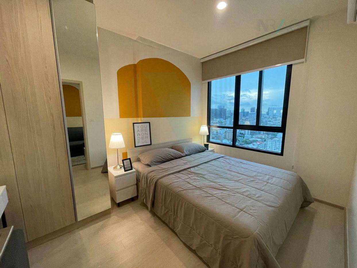 picture 🔺 For rent condo NUE NOBLE RATCHADA-LAT PHRAO Building 1, Floor 21,1 bed room, Room size 26 sqm - 5/8