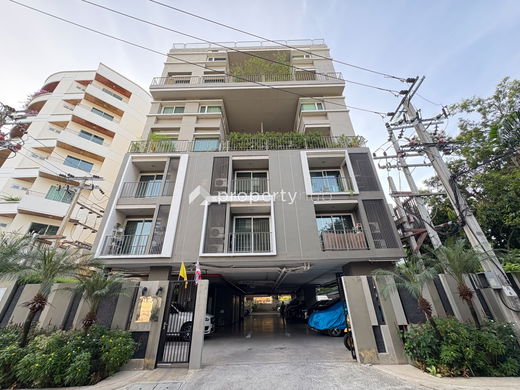 รูป Fernwood Residence - รูปที่ 1/10