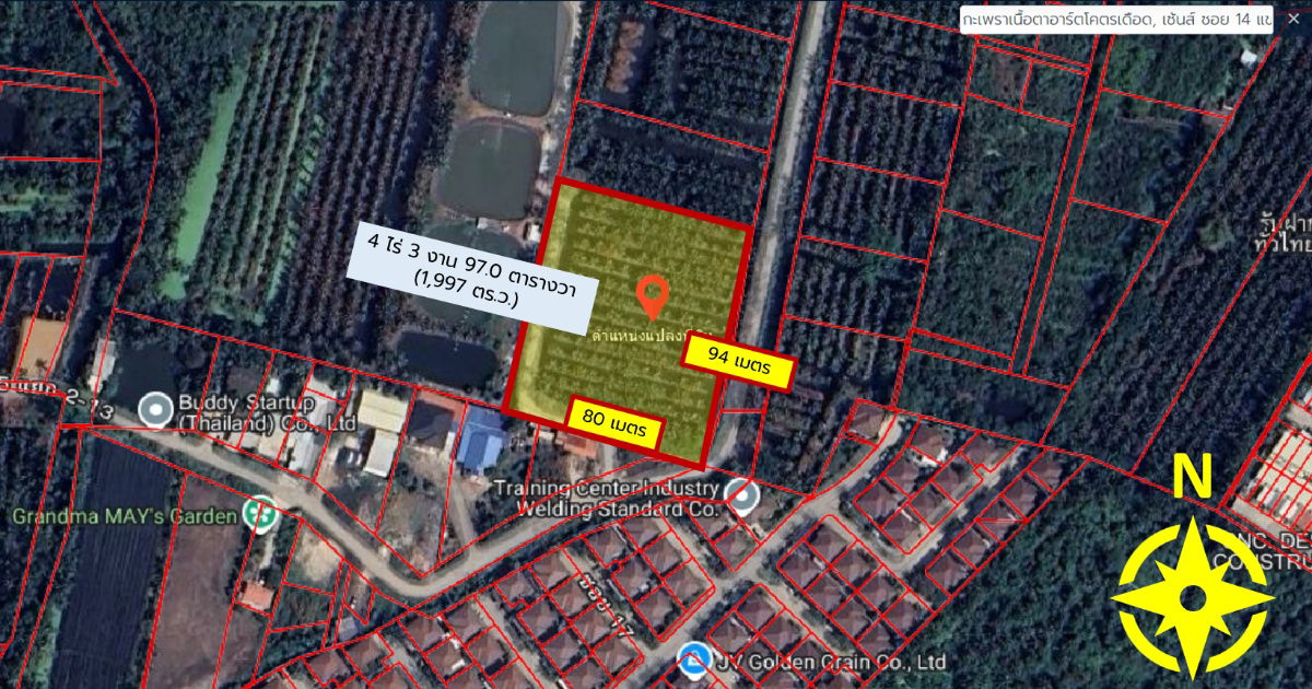 รูป ที่ดินเปล่าถมแล้ว 4ไร่กว่า แปลงสี่เหลี่ยม ติดถนนอนามัย งามเจริญ 25 ท่าข้าม บางขุนเทียน กำลังจะมีการทำถนนใหม่! - รูปที่ 1/4