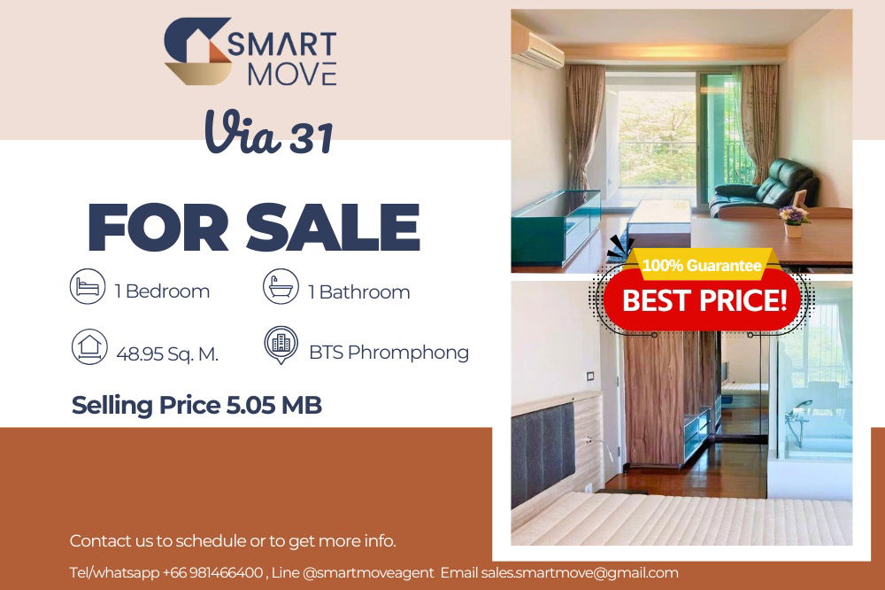picture 🔥 For Sale !! 🔥 Code C20230210823..........Via 31, 1 bedroom, 1 bathroom, garden view, Wide balcony, furnished, SELL AT LOSS!!📣📣 - 1/8