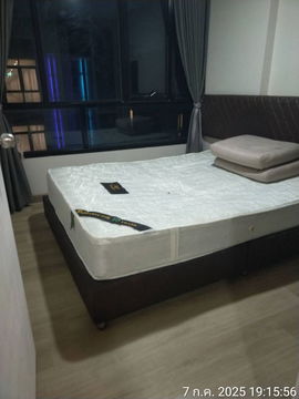 For Sales The Indeed Condo Amata Unit 555/393