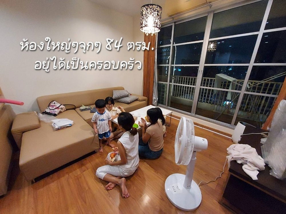 picture Baan Klang Krung Siam - Pathumwan  - 15/41