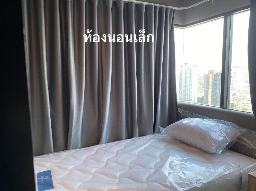 รูป ให้เช่าคอนโด อัลติจูด ยูนิคอร์น สาทร-ท่าพระ ใกล้ BTS ตลาดพลู 16,500 บาท รหัสทรัพย์: RS1407 - รูปที่ 7/12