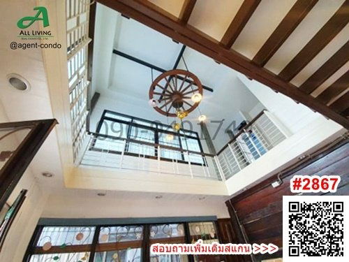 รูป เช่า บ้านเดี่ยว 2 ชั้น ซ.รัชดาภิเษก 7 พร้อมเข้าอยู่ - รูปที่ 15/16
