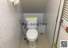 listing thumbnail image 5