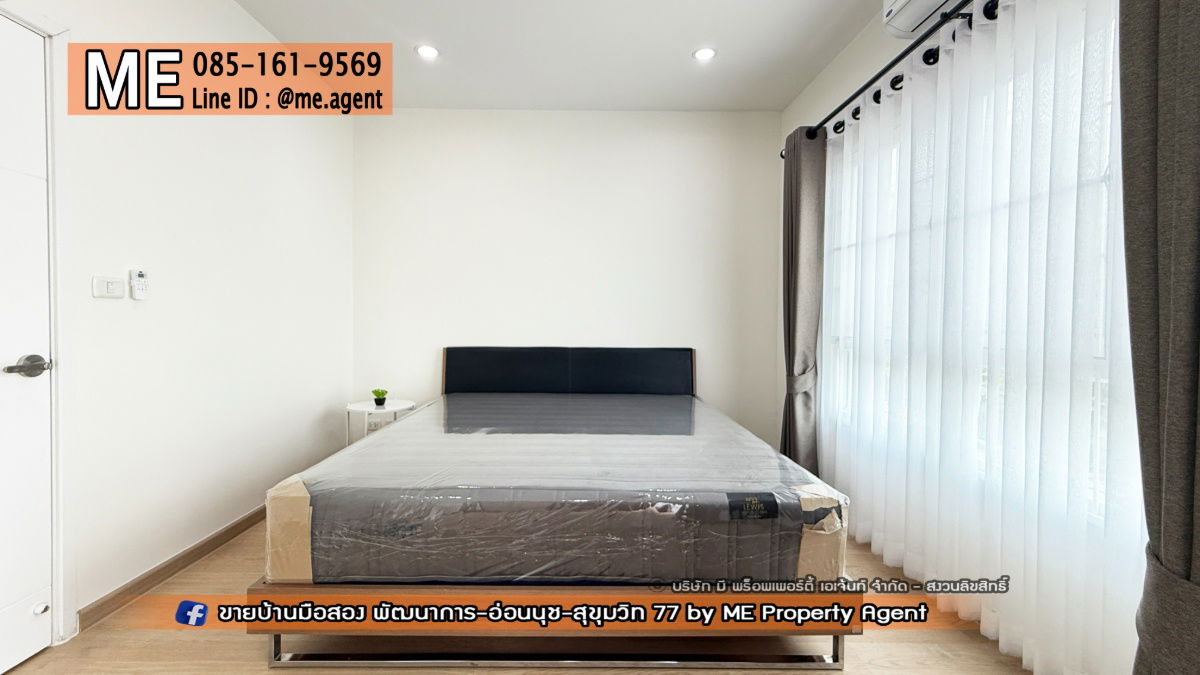 picture For Rent Townhouse Villette Lite Pattanakarn 38, newly renovated, near the swimming pool, near Sukhumvit, Thonglor Tel 064-954-9619 (RTG39-28) - 7/21