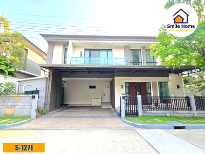 ขายบ้านเดี่ยว : The City พัฒนาการ97 ประเวศ กรุงเทพ บ้านเดี่ยวพร้อมเข้าอยู่