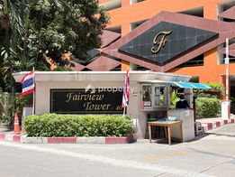 รูป Fairview Tower - รูปที่ 4/7